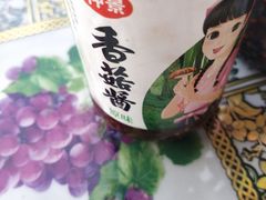 -张钰强中医正骨推拿连锁(唐家人才公寓店)