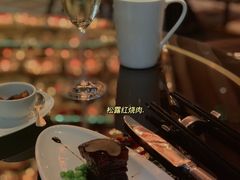 -北京四季酒店·采逸轩