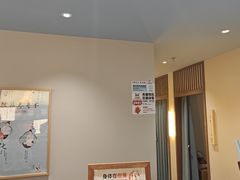-长风拨筋养身(蟠龙天地店)
