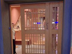 -楽燚日本料理(九曲里店)