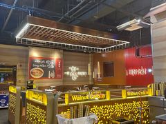 -核桃碳烤肉馆(深圳首店)