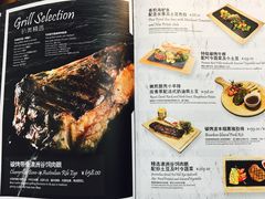 菜单-蓝枪鱼西餐厅(锦华店)