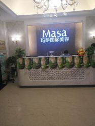 -MASA玛萨美容