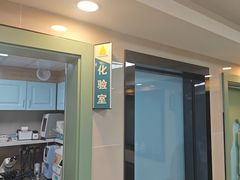 -半岛宠物医院24小时·内窥镜·牙科·碎石中心(府城大道店)