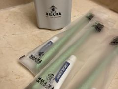 -上海神旺大酒店