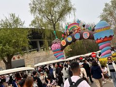 -石家庄市动物园