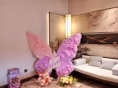 -诗城宴·四季山房(创客店)