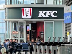 -肯德基(北京南站店)