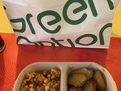 -Green Option(官舍店)