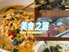 -唐坊·湖南菜(丰尚国际店)