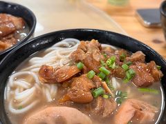 -牛恒濑粉