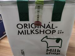 -迷客夏Milksha(无锡苏宁店)