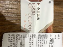 -阿香米线(大唐西市大润发店)