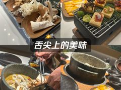 -芸山季·云南山珍菌火锅(南翔印象城MEGA店)