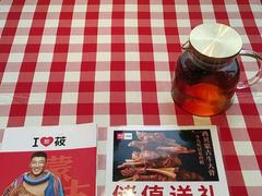 -西贝莜面村(上海百联西郊店)