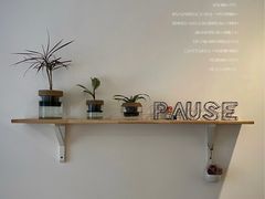 -PAUSE CAFE(南秀村店)