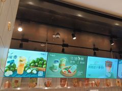 -CoCo都可(梅李大梦想城店)
