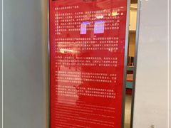 -冰纷万象滑冰场(沈阳万象城店)