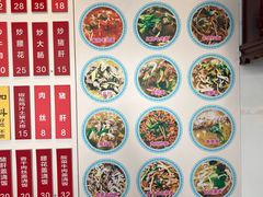 -陈八两面家(华孚写字楼店)