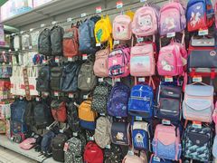 -大润发(明珠店)