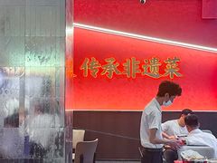 -肖记公安牛肉鱼杂馆·省级非物质文化遗产(江汉路直营店)