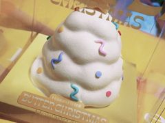 -好利来(紫竹院店)