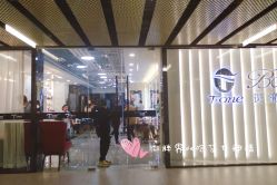 点击看大图 -AYO SALON