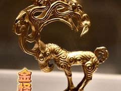 -陕西历史博物馆