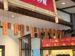 门面-洞庭土菜馆(天河北总店)