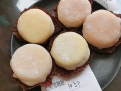 -民信老铺(华盖路店)