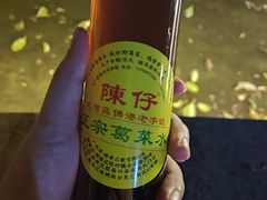 -陳仔(北京路店)