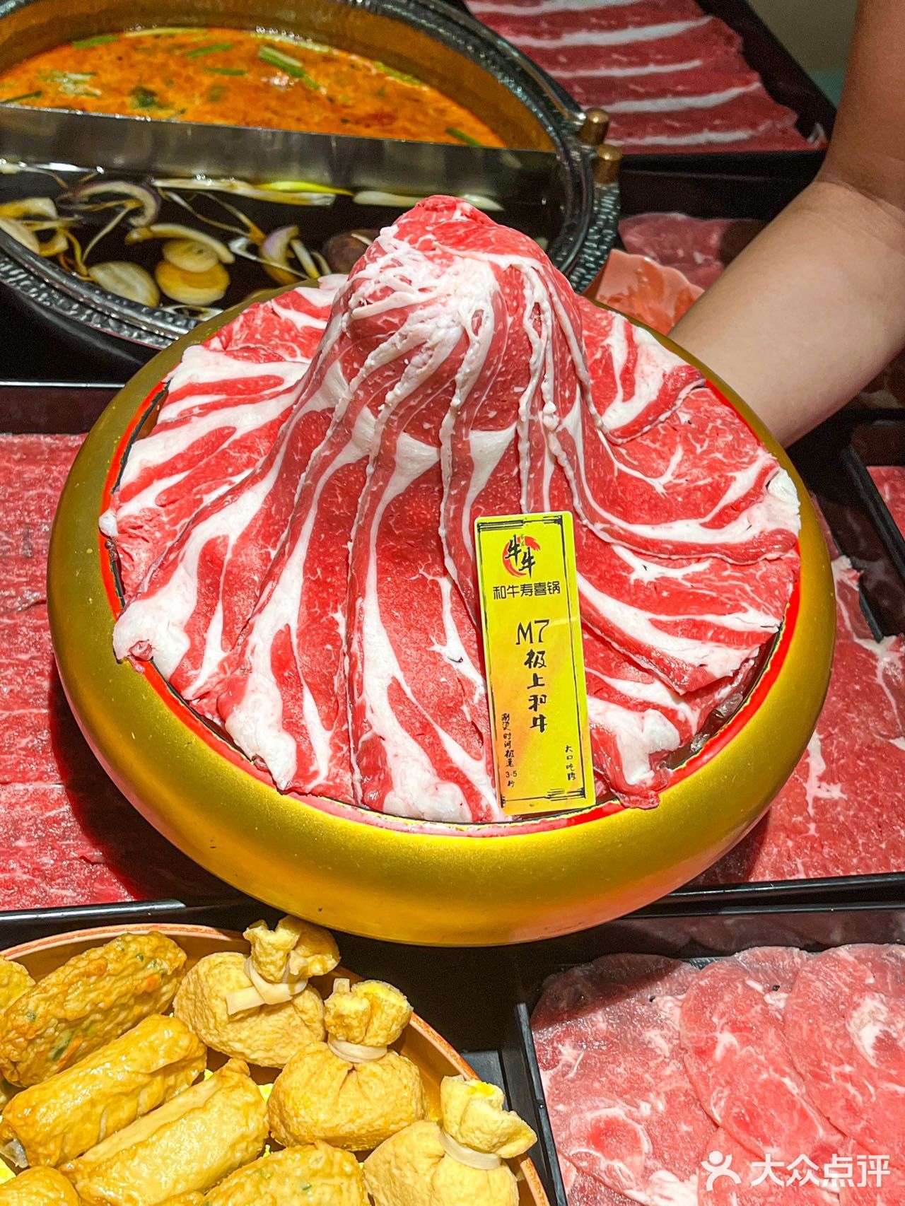 几十盘和牛直接往嘴里旋，太快乐了！