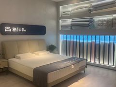 -栖作床垫(欧亚达家居光谷店)