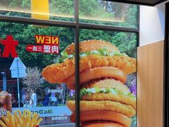 -麦当劳(广州员村西街大院店)