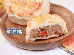 -祥禾饽饽铺·中式糕点(北京来福士店)