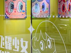 -银座mall(东直门店)