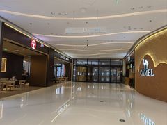 -龙湖南京江北天街