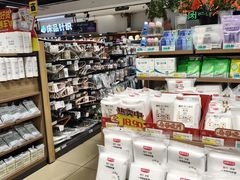 -兴龙广缘超市(奥体中心店)