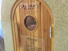 -热带雨林汗蒸馆(汶水东路店)
