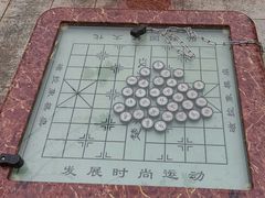 -天鹿湖森林公园