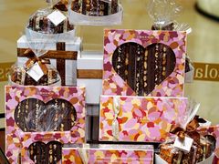 -Laderach 莱德拉(上海环贸iapm店)