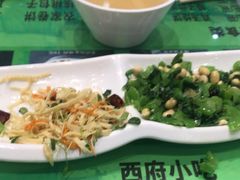 -令氏家外家岐山面(火炬路店)