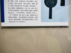 -嘉定博物馆