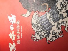 -黑牛の場(兴隆大奥莱店)