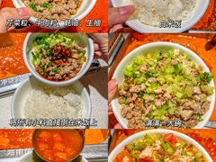 -海底捞火锅(长沙华创国际广场店)