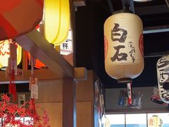 -白石的深夜食堂(济南万象城店)