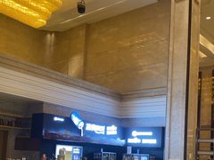 -盛宴标帜餐厅·亲子自助 (南昌喜来登酒店)