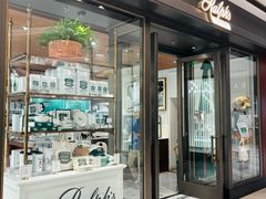 -Ralph’s Coffee(深圳罗湖万象城店)