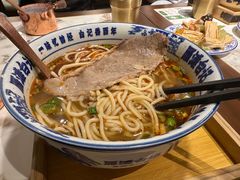 -雁滩白记·兰州牛肉面