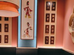 -曲氏老北京铜锅涮肉•火锅(不老街店)